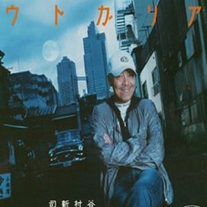 小妖精的yin荡日子h高H视频
