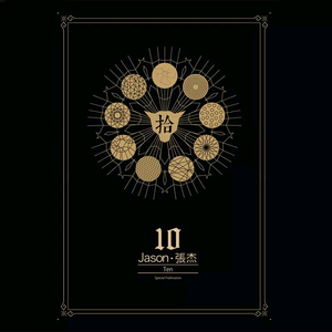 小妖精的yin荡日子h高H视频
