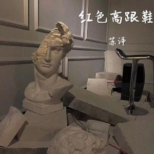 小妖精的yin荡日子h高H视频
