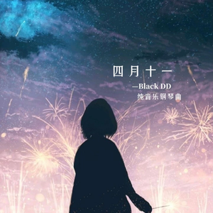 小妖精的yin荡日子h高H视频
